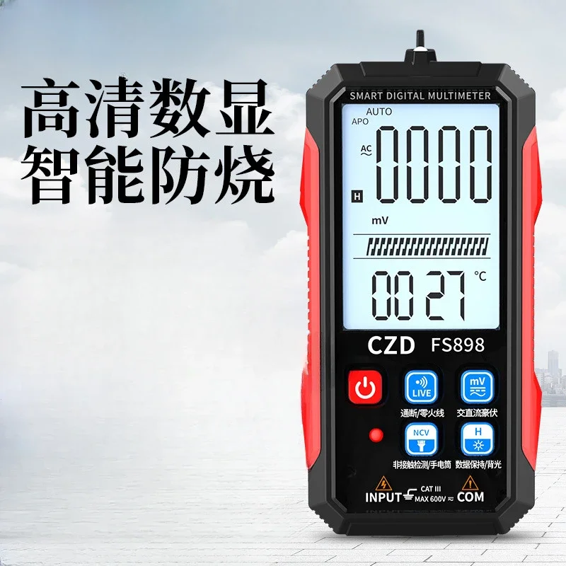 FS898 Intelligent Automatic Multimeter Digital Display Anti Burn Multifunctional Universal Meter