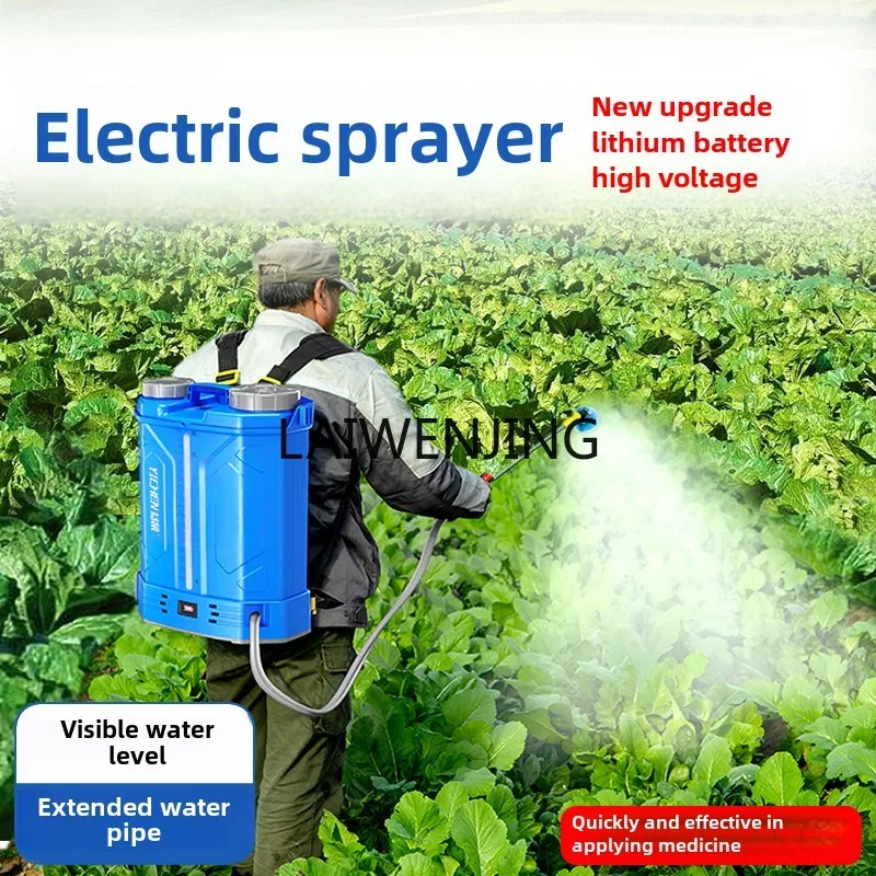 HLZ electric sprayer agricultural high pressure pesticide electric sprayer