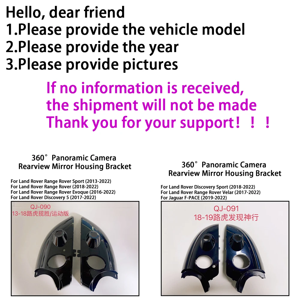 3D AHD1080P 360 Android Car Camera 360° Panoramic View 4 Square Cameras with Rearview Mirror Housing for Land Rover Series