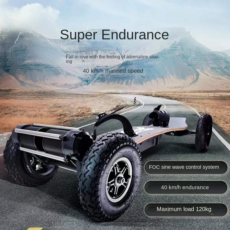 off-road electric four-wheel vehicle with shock absorption,high-speed adult remote control electric scooter