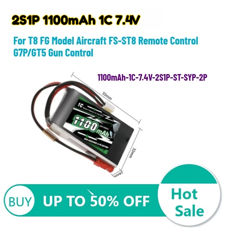 2S1P 1100mAh 1C 7.4V Control Lipo Battery With JST For Futaba T8 FG Model Aircraft FS-ST8 Remote Control G7P/GT5 Gun Control