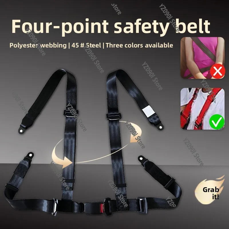 

Four Point Racing Seat Belt, Quick Release Universal Karting Safety Harness