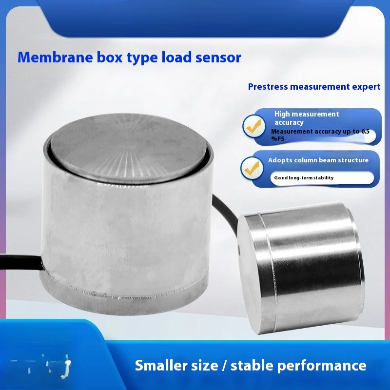 LCZ-102A Load Senso… - image