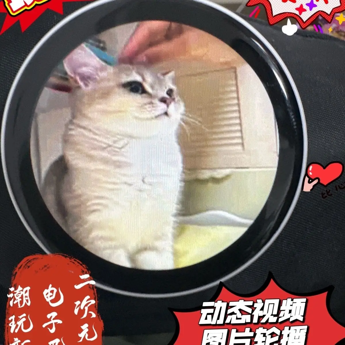 شارة بلوتوث ذكية رقمية من الرسوم المتحركة - إطار صورة بالحبر الإلكتروني بشاشة تعمل باللمس مع تشغيل فيديو، 7 ألوان LED، التحكم في التطبيقات، بطارية 18 ساعة