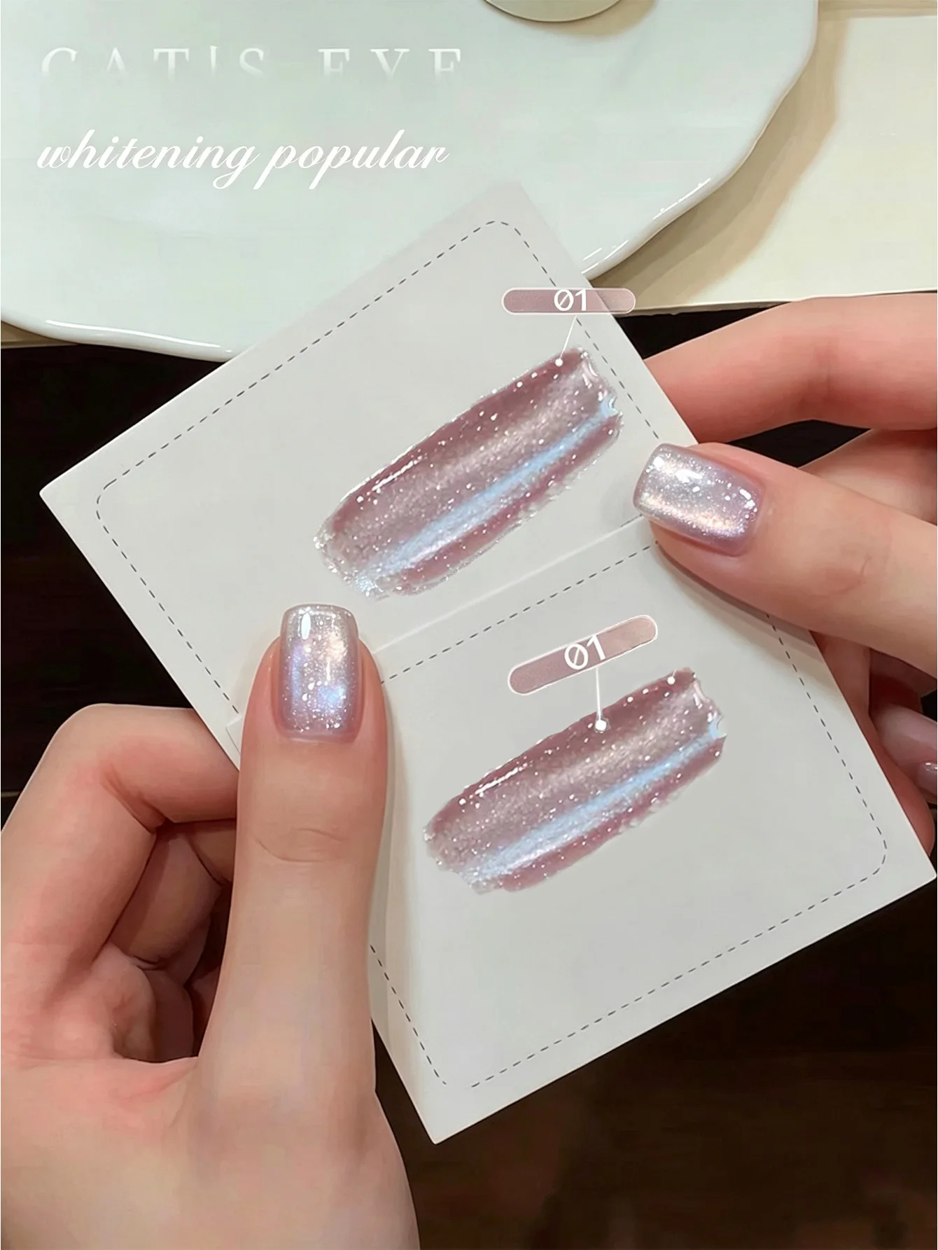1pcs TC 2026 Autumn Winter Whitening Drunken Cherry Red Cat Eye Gel Nail Polish UV/LED Cured, Long-Lasting Quick-Drying Nail Gel