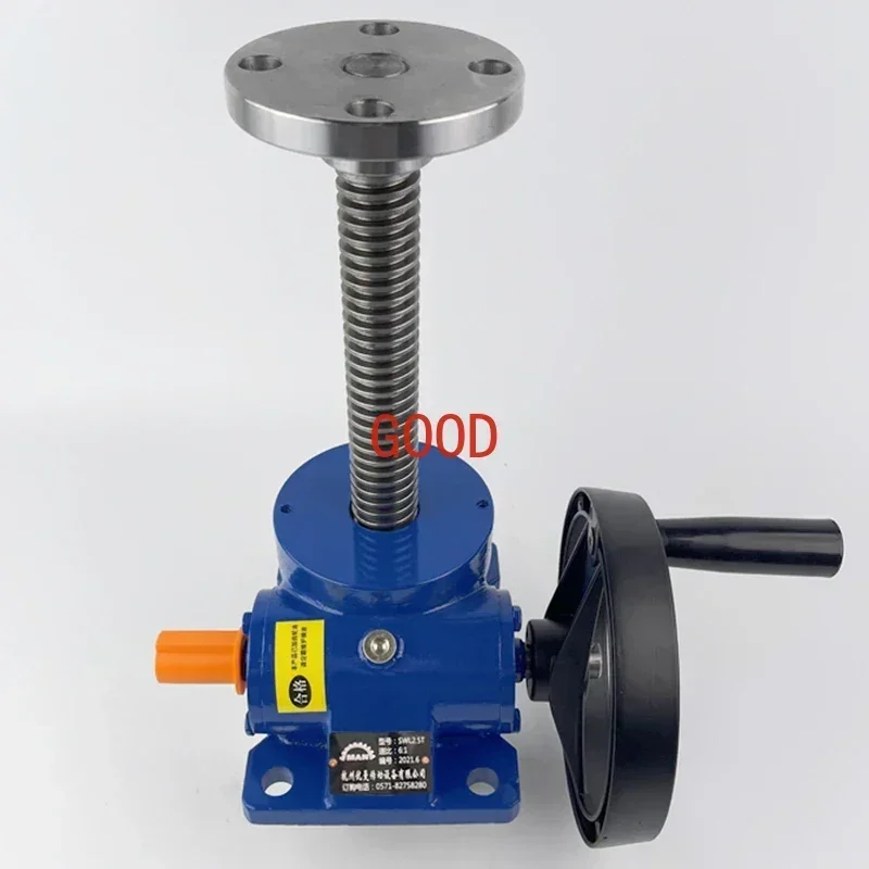 SWL1T/2.5T Screw Rod Elevator Small Manual Lifting Platform Hand-Cranking Leading Worm Screw Lift Handwheel SWL Lifting Reducer