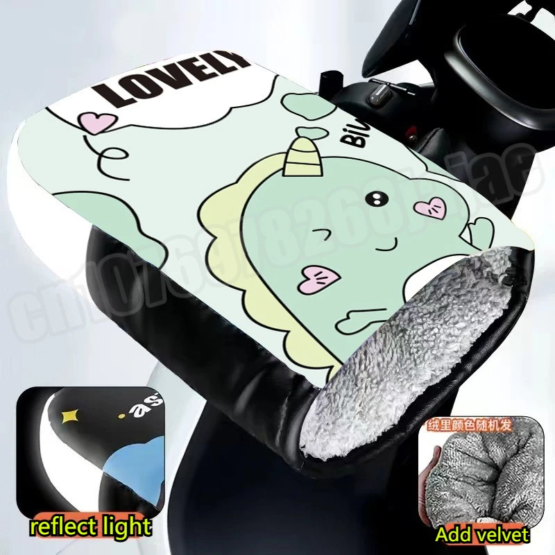 

Electric Bike Handlebar Cover Winter Warm Waterproof Windproof Motorcycle Riding with Thick Velvet and Heating Gloves