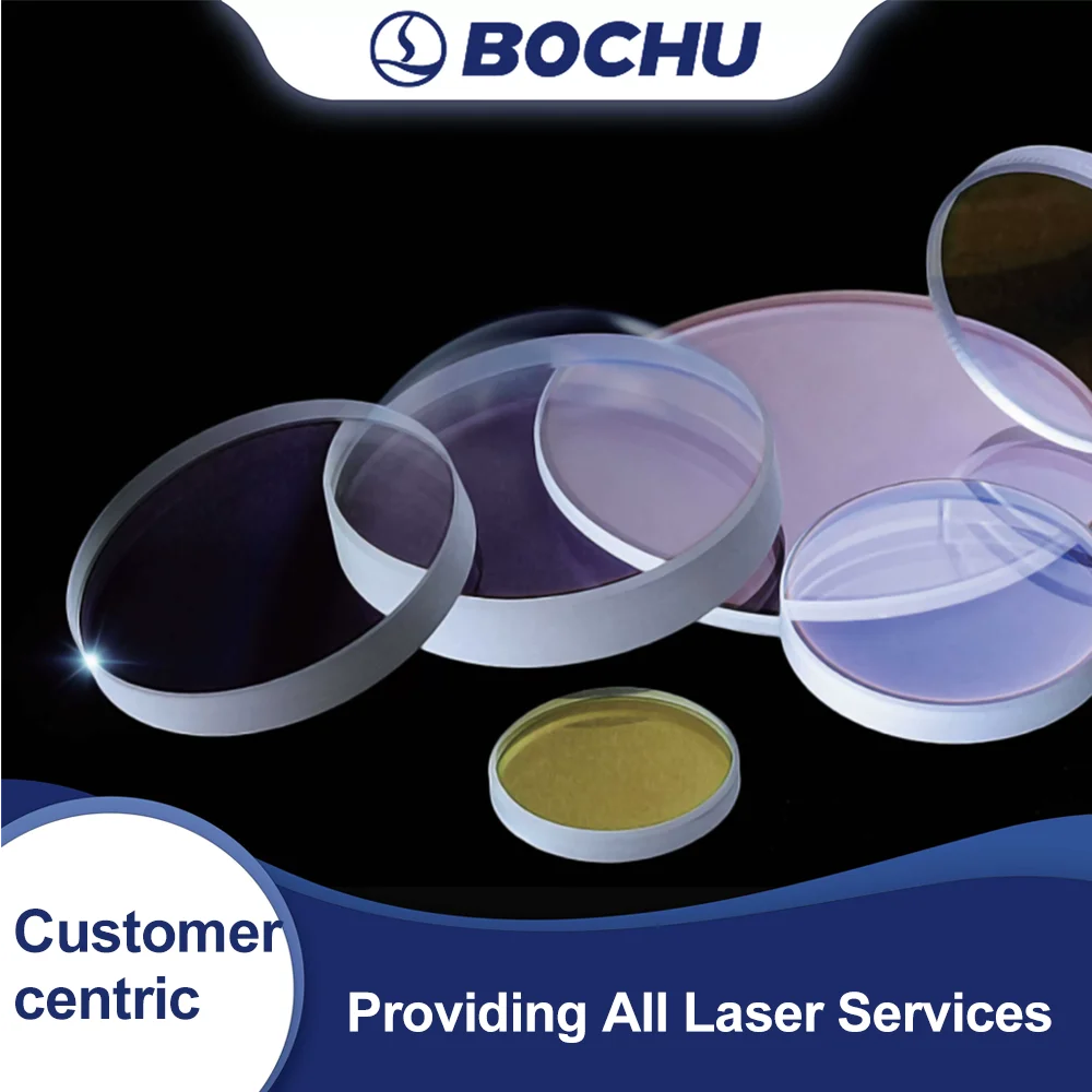 1/10/50/100pcs BOCHU Original D25.4T4-2H D25.4T4-2S Upper/Lower Protective Lens 8kw Protection Windows for BOCI Cutting Head