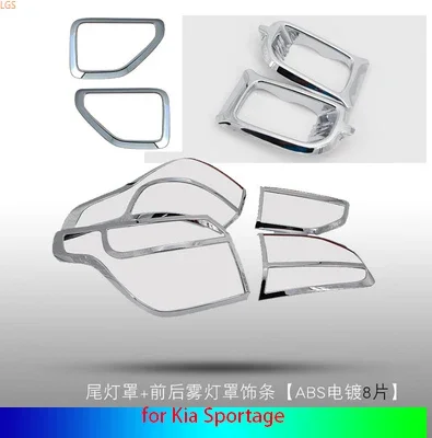 

Car Accessories For Mitsubishi Outlander 2016-2019 ABS Chrome Before Headlight Decorative Frame Rear Tail Light Decorative Frame