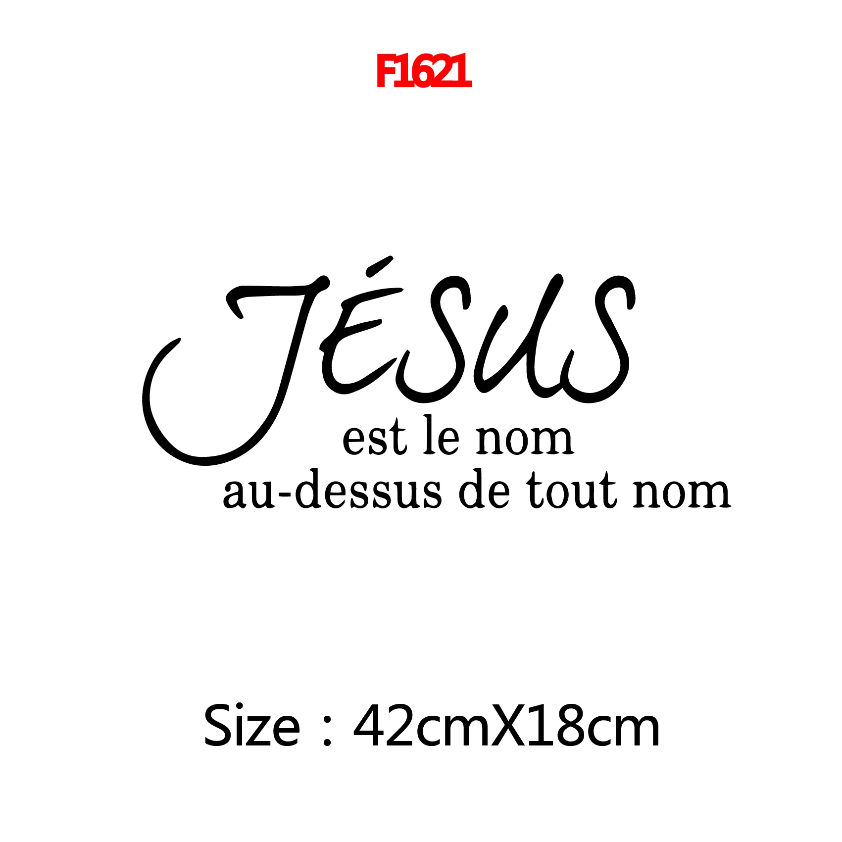 Divine jesus sentence Decorative Wall Sticker For Home Decor Art text Decal Jesus word Vinyl Stickers For Living Room