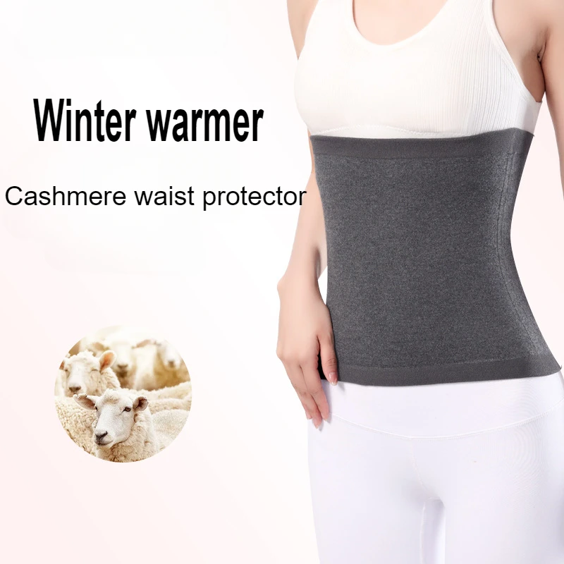 Warmer Wool Waist Support Cashmere Waist Belts for Fitness Comfortable Lumbar Brace Stomach Cold Stomach Protection Sport Safety