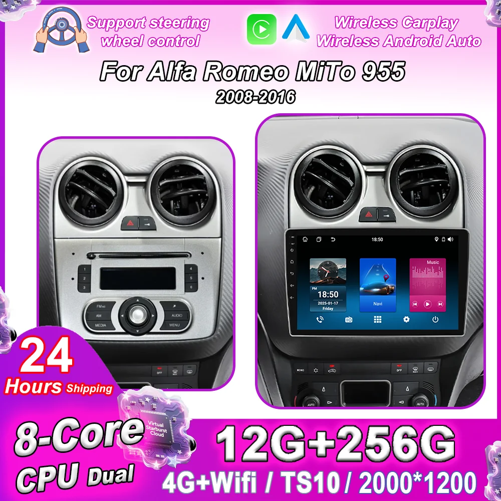 Android 16 Car Dvd Radio Stereo For Alfa Romeo MiTo 955 2008 -2016 Auto Multimedia Video Player Carplay GPS Navigation WIFI 4G