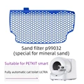 Small hole filter