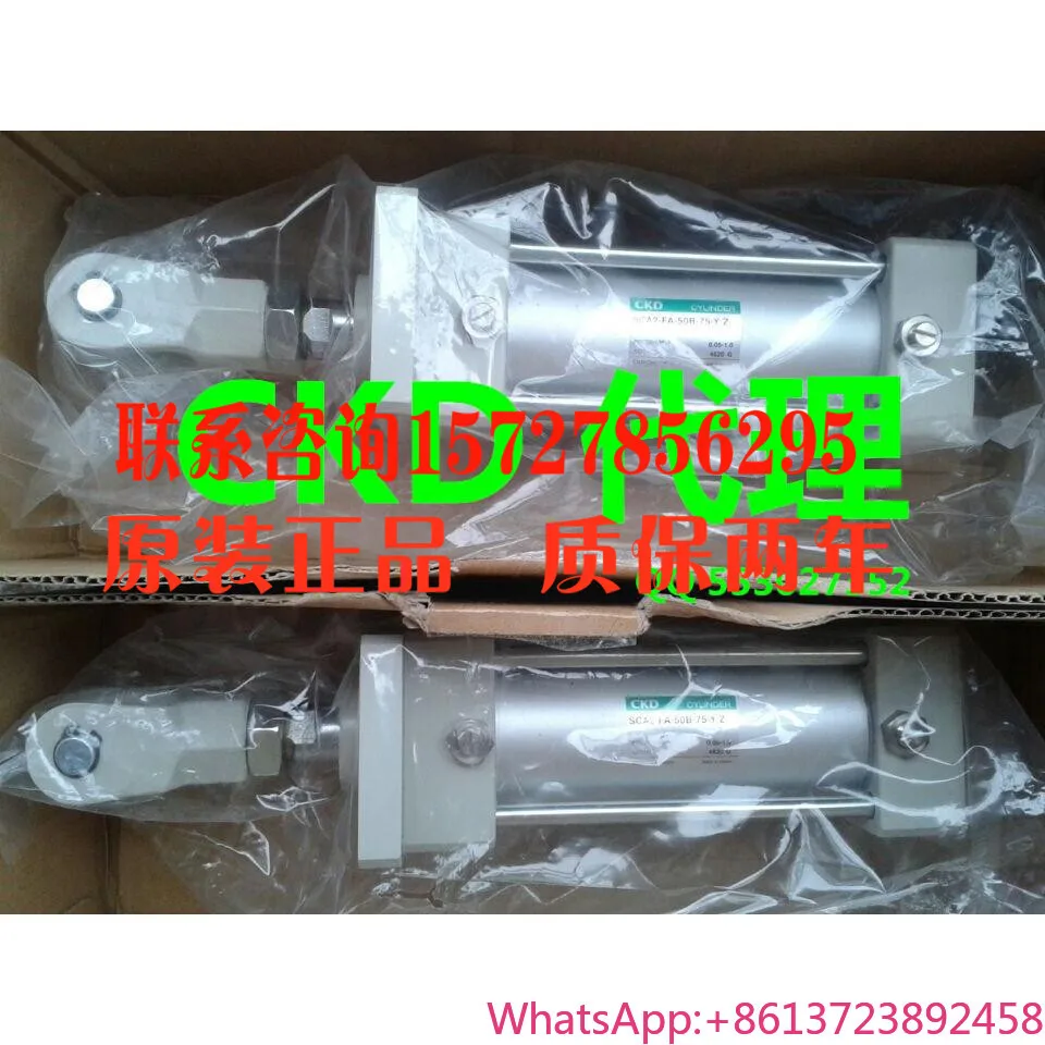 

CKD Cylinder SCA2-FA-50B-75-Y Full Series, Special Offer