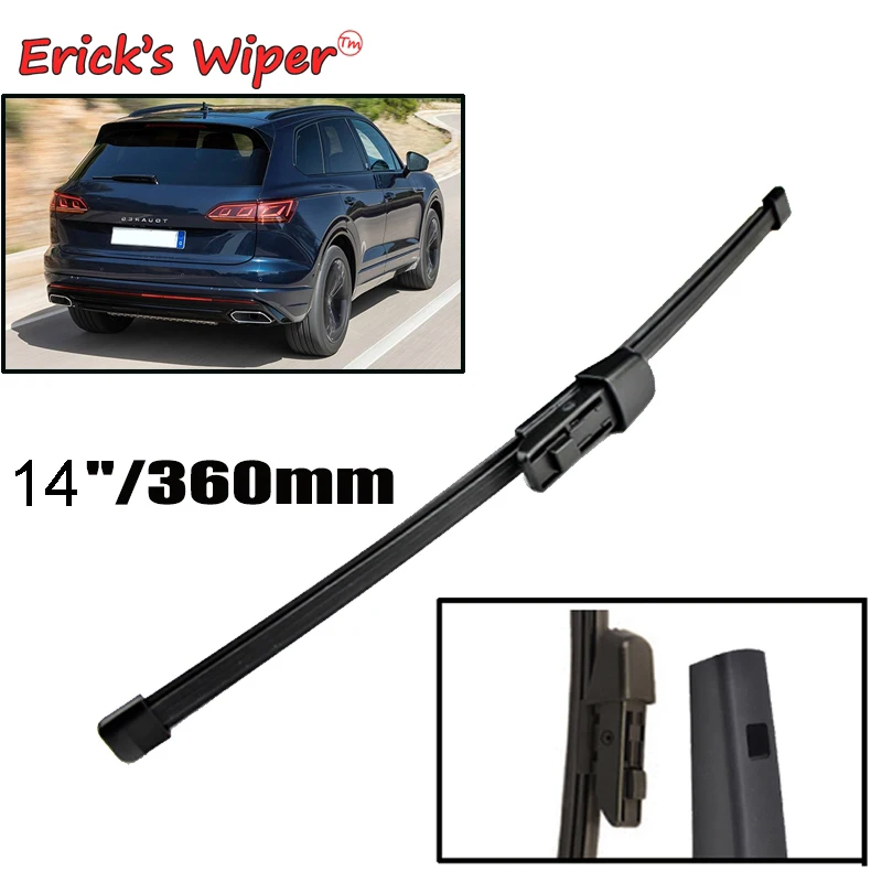 Erick\'s Wiper 14\