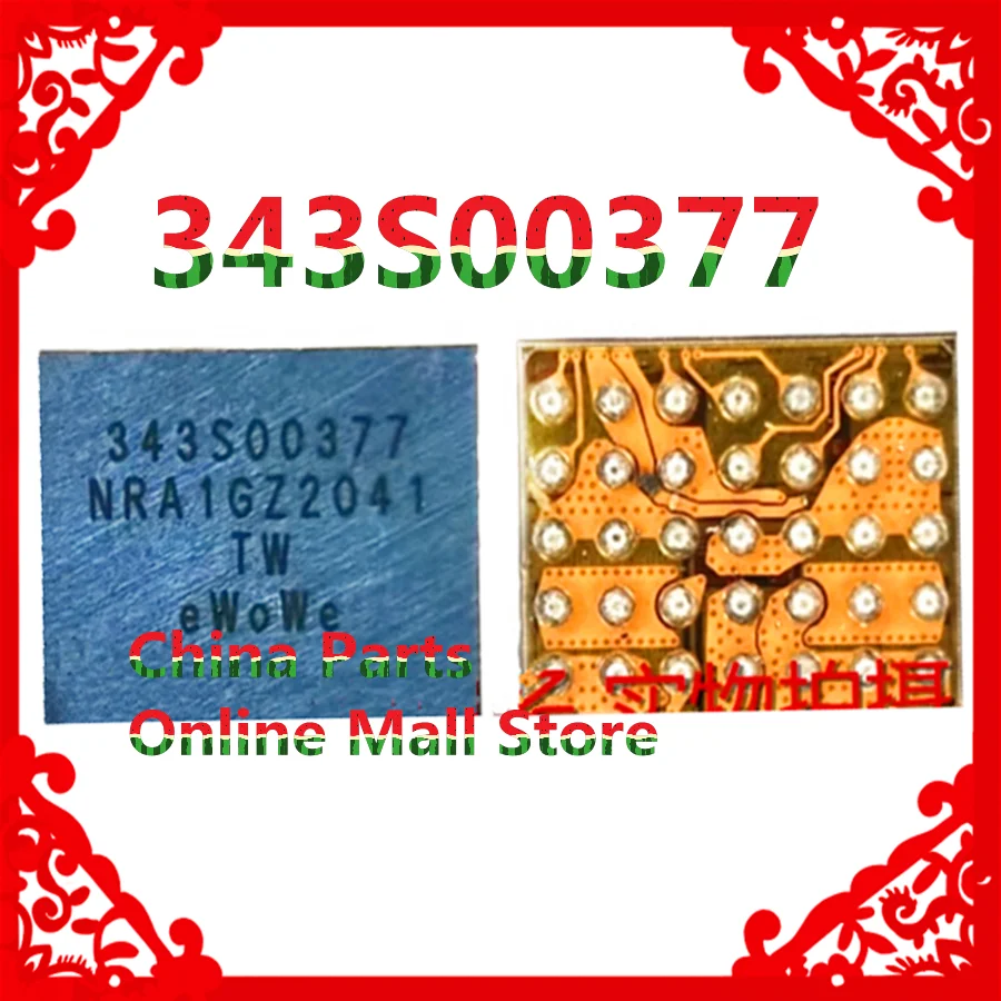 

Для IPAD AIR4 mini 6 MINI6 с питанием от IC 343S00377