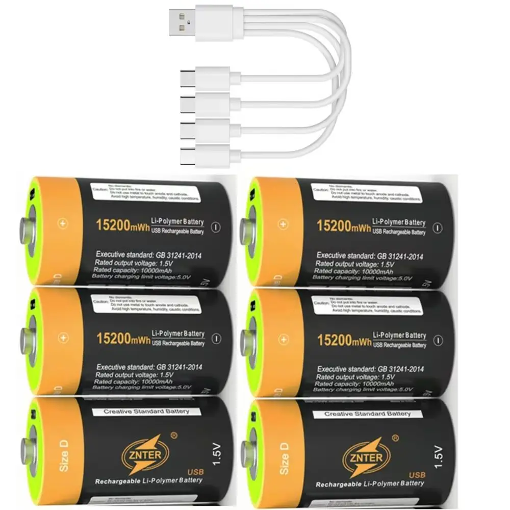 

6pcs/lot ZNTER 15200mWh 1.5V rechargeable battery D LIPO LR20 RC battery suitable for toy searchlight instrument batteries