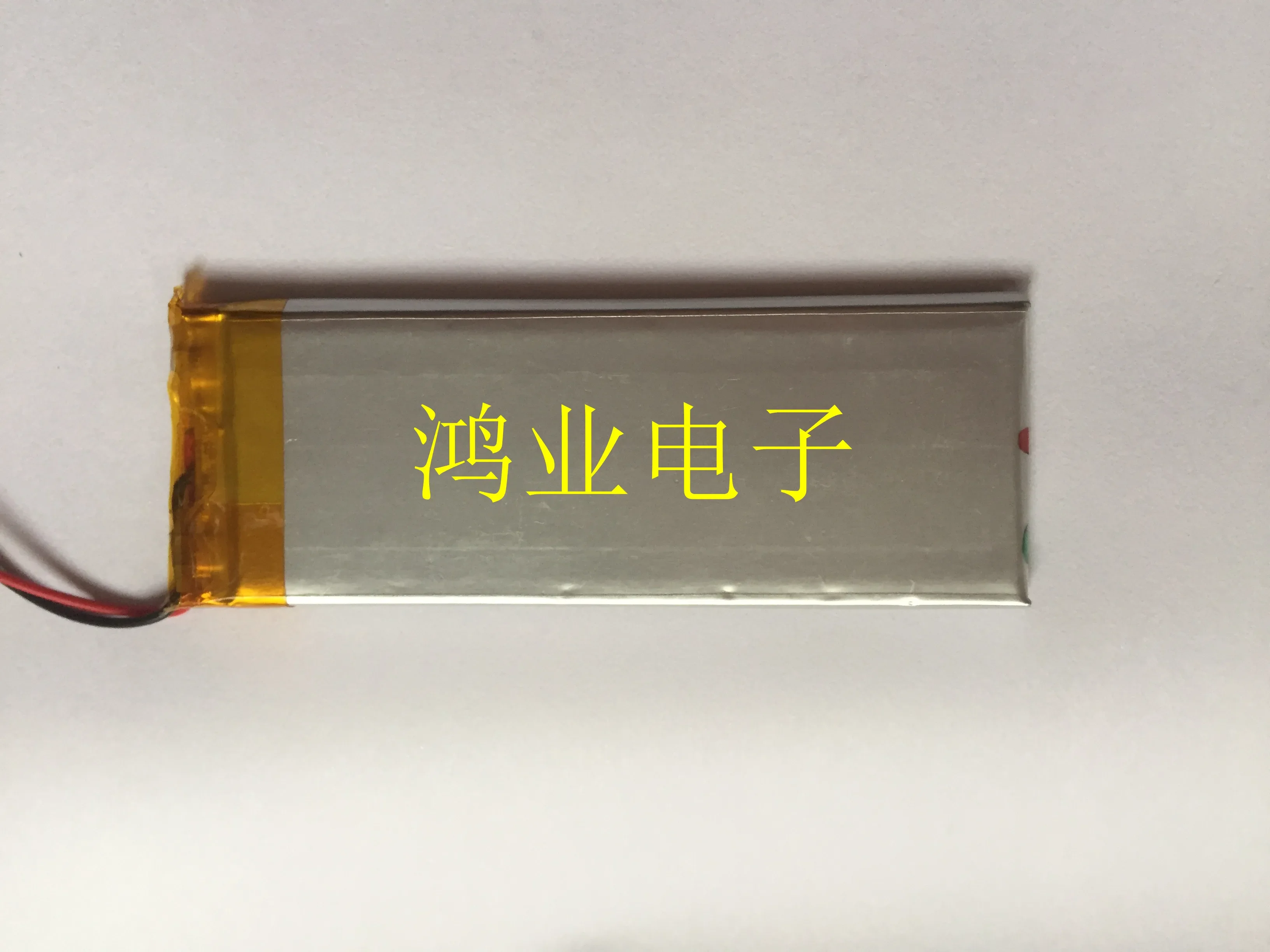 بطارية ليثيوم بوليمر 3.7 فولت 402880 ص 403080 P 1200MAH كوخ جبل محلي جديد حار بطارية A 4S 5C