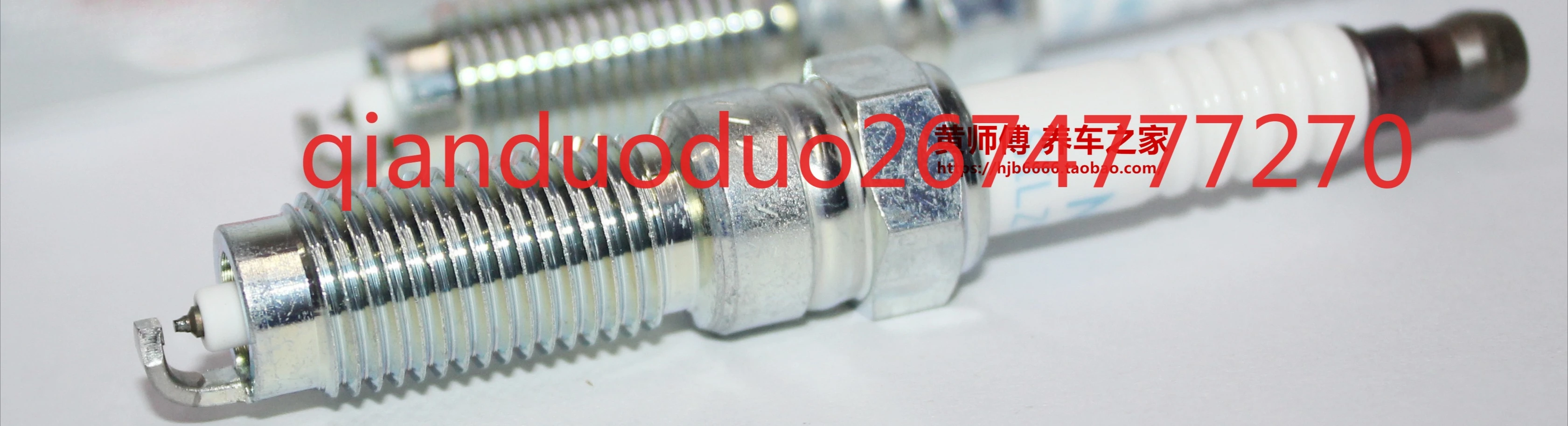 

Свеча зажигания ILZNAR8A7G