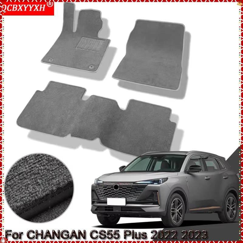 Custom Car Floor Mats Waterproof Non-Slip Floor Mats Internal Protection Carpets Rugs Accessory For CHANGAN CS55 Plus 2022 2023