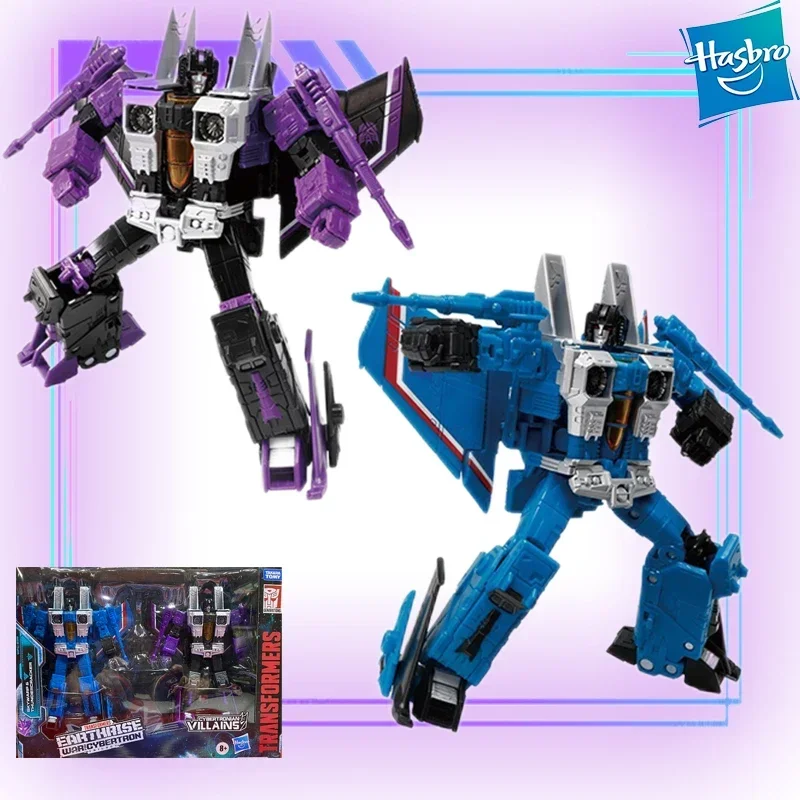 Hasbro Transformers Prime Series Thundercracker Double Set Box Model Animation Robot Hero Baby Child Toys Free Delivery Program