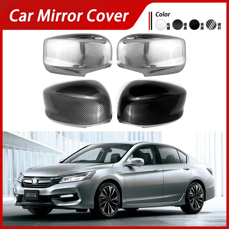 

Suitable for 8-13 Honda Accord 8th and 9th generation reversing mirror cover, rearview mirror housing, and reflector