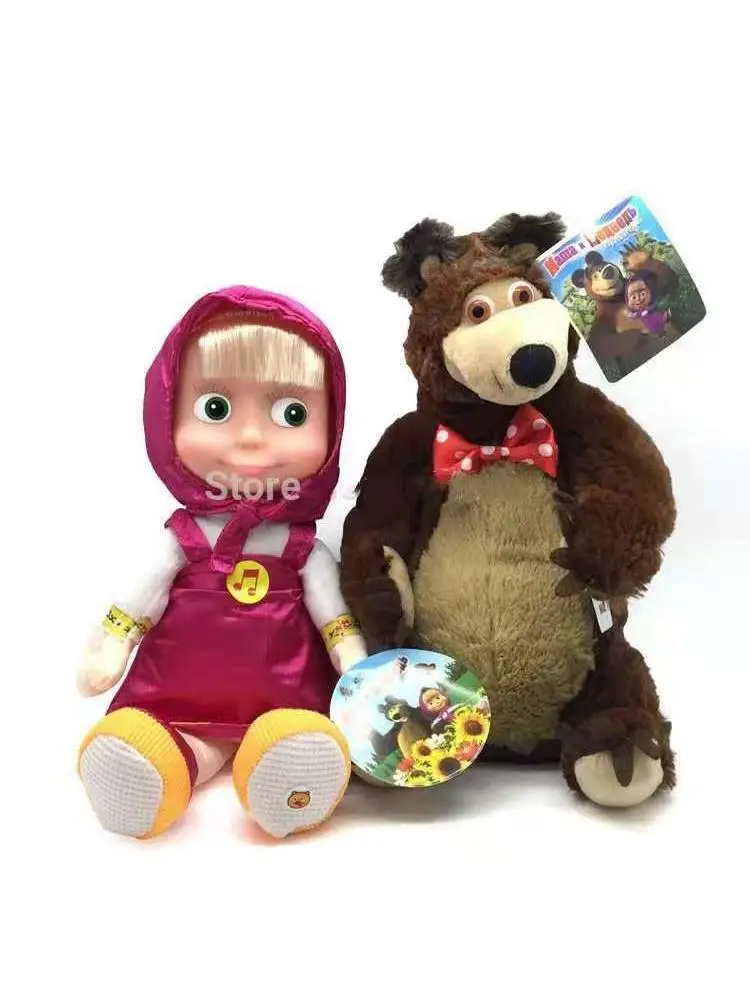 Kawaii 1PCS 27CM 37CM Anime Baby Singing Musical Russian Bear 2021 New Arrival Best Child Girl Gift Holiday Action Figure Toys