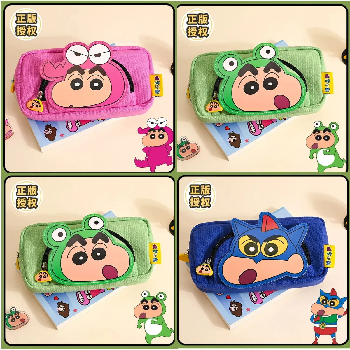 

21x10 cm 3D Crayon Shin-chan Stationery Box Waterproof Large Capacity Cute Cartoon Pencil Case Student School Supplies Bag