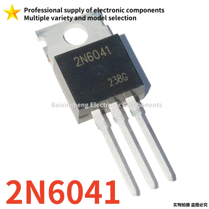 10PCS 2N 2N6122 2N6290 2N6121 2N6109 2N6124 2N6042 2N6041 2N6045 2N6403 2N6505 2N6533 2N6404 2N6504 2N6491 2N6488 2N6123 2N6399