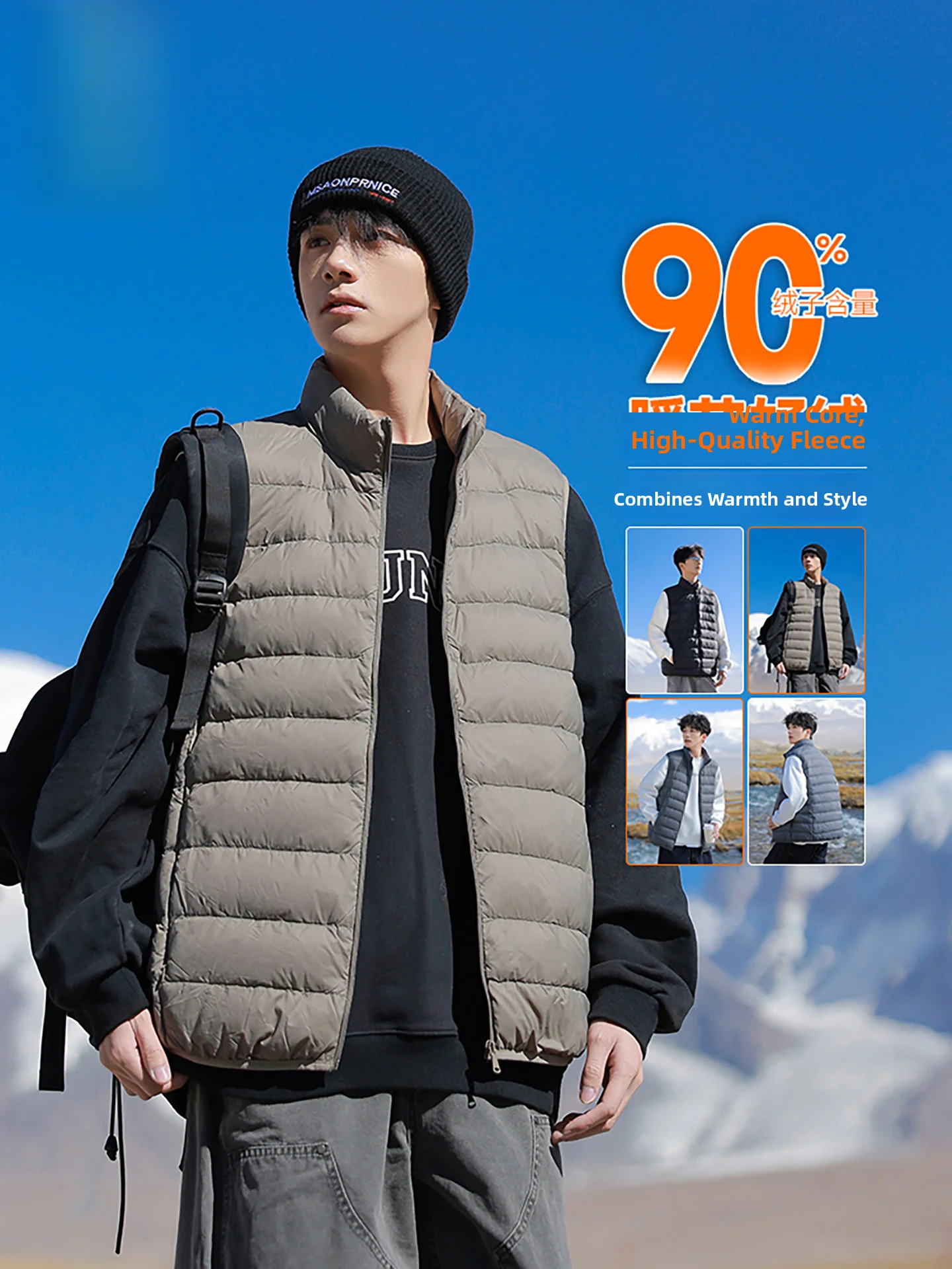 

Nanilu Korean Style Lightweight 90 down Casual Vest Men's Stand Collar Warm Vest Winter Sleeveless Jacket Nylon Fabric