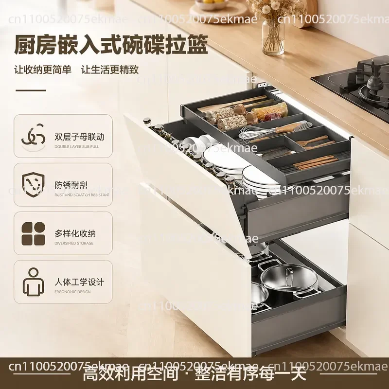 Kitchen, Dishes, Baskets, Cabinets, Inclined Three-layer Seasoning Basket, Pot Basket, Bowl Basket, Easy Basket