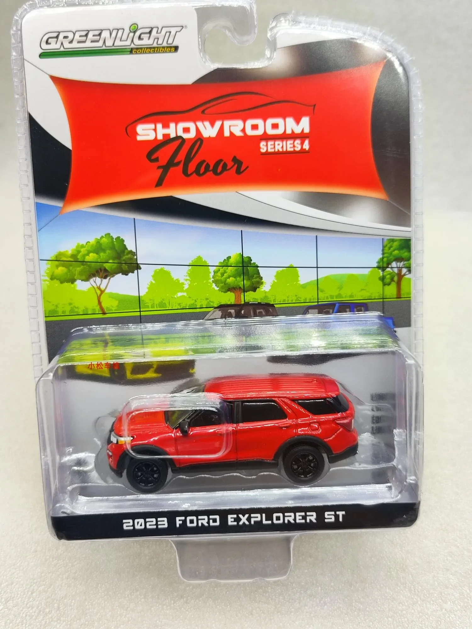 

1: 64 Exhibition Hall Floor Series 4-2023 Ford Explorer ST - Red Metallic Diecast Metal Alloy Model Car Toys For Gift