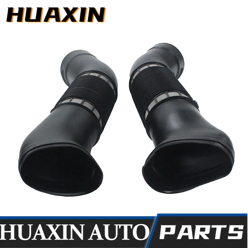 

1120943782 1120943682 2PCS Air Intake Duct Hose 1120943482 1120943582 for Mercedes W220 S280 S320 S350 W211 E240 E320 2003-2008