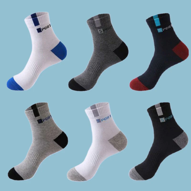 

5/10 Pairs Fashion High-Quality Bamboo Fiber Men Cotton Socks Casual Men's Socks 2024 New Breathable Deodorant Men Tube Socks