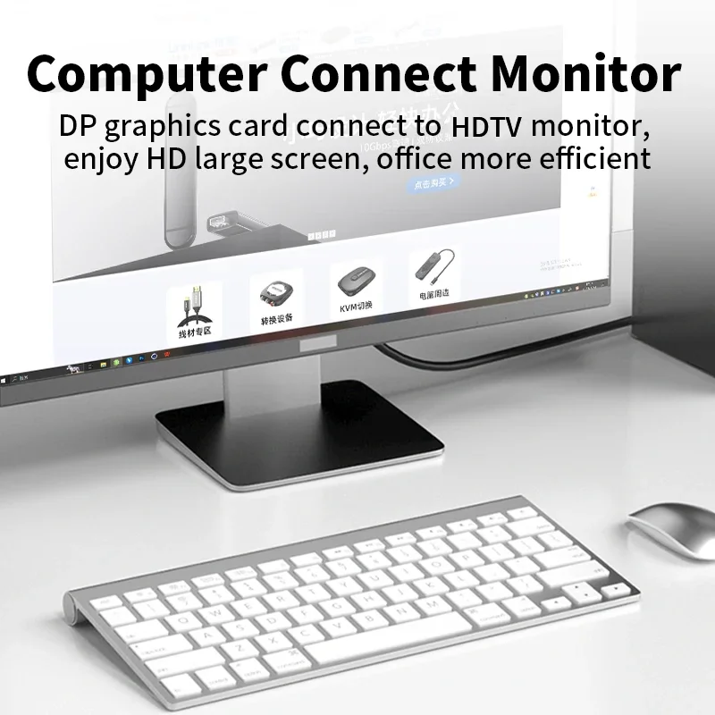 DP to HDMI 4K 60Hz 컨버터, 디스플레이 포트 to HDMI 어댑터, 그래픽 카드 PC to HD TV 모니터 프로젝터 케이블 연결 해제