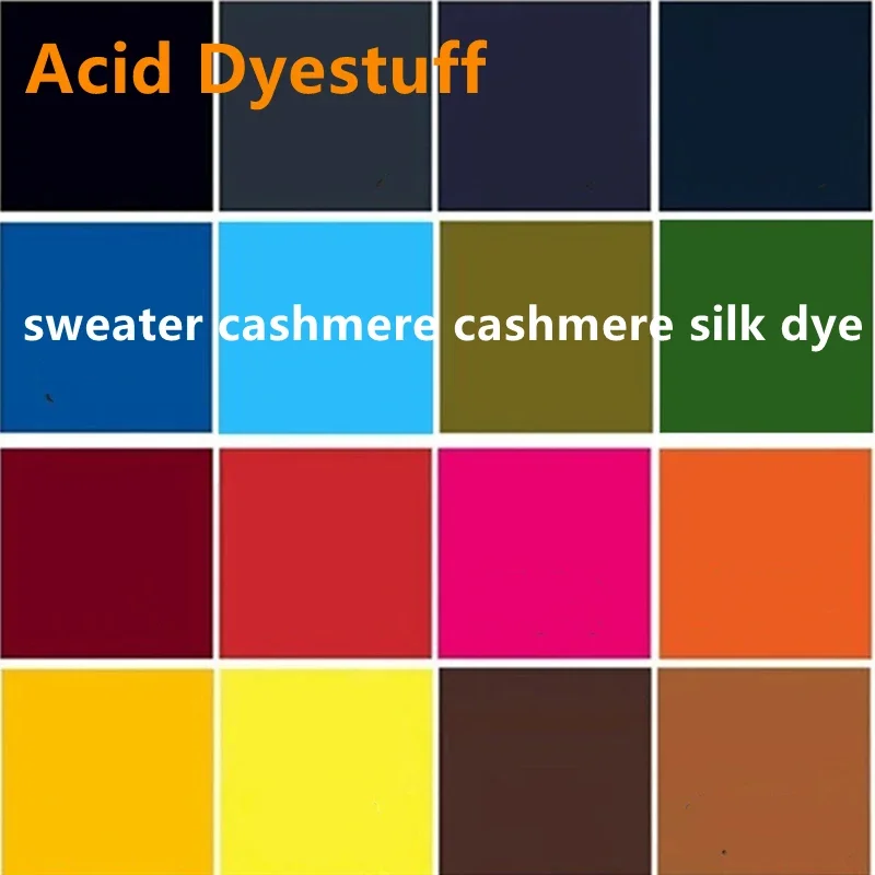 20g Acid Fabric Dye Sweater/cashmere/silk/nylon Colorant Clothing Renovation Tie Dye Crafts Production Pigment Acrylic Paint Set