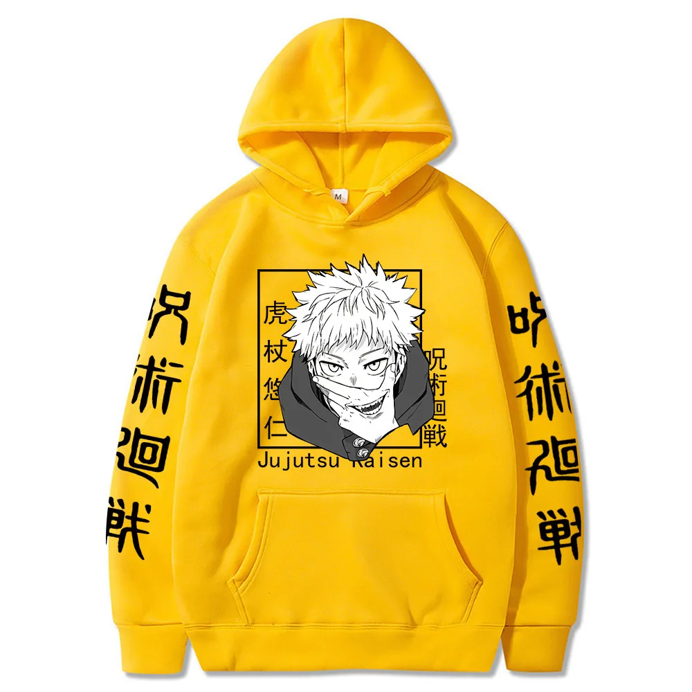 Jujutsu Kaisen Anime Character Impression Clothing Leisure Entertainment Minimalist Print Brush Craft Sports Women's Hoodie