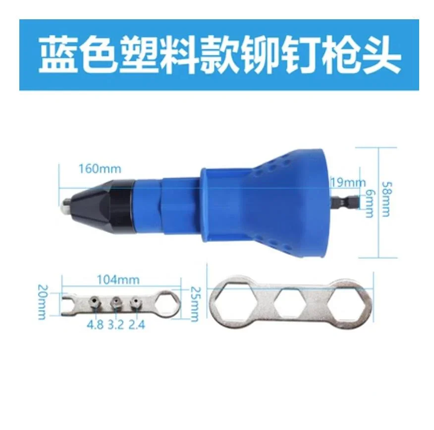 Electric Rivet Nut Gun Cordless Riveting Tool Insert Nut Drills Adapter Useful .