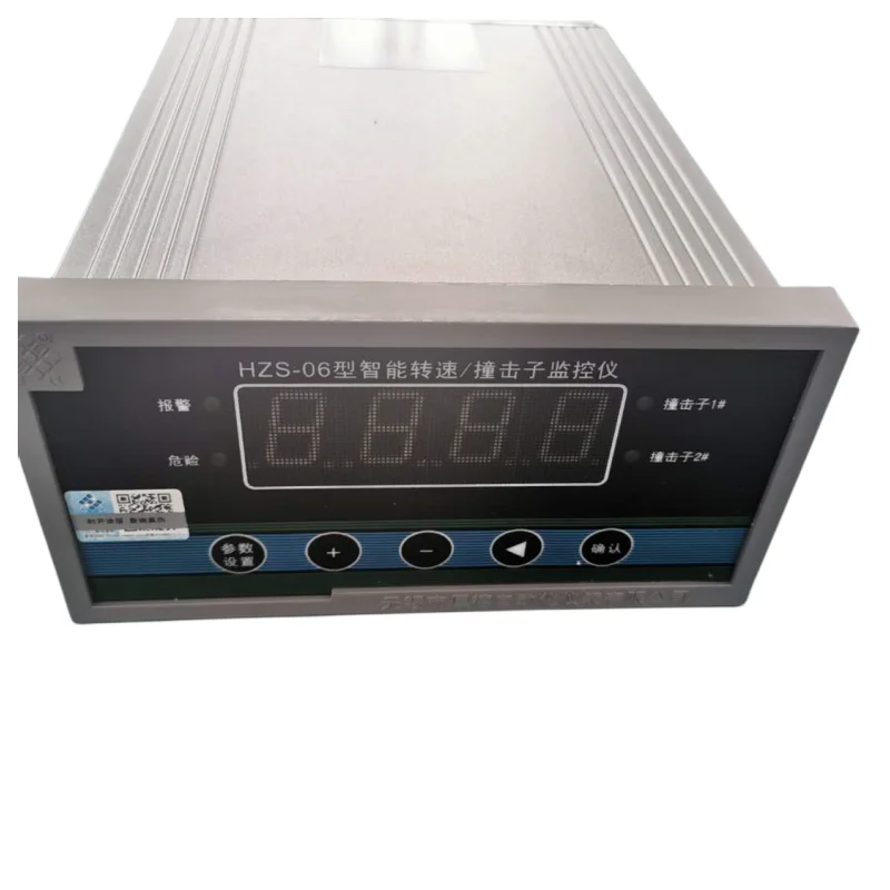 XJZC-03A/Q HZS-06 RZQW-03A XJZC-03A Rotation Speed Impactor Monitoring and Protection Device