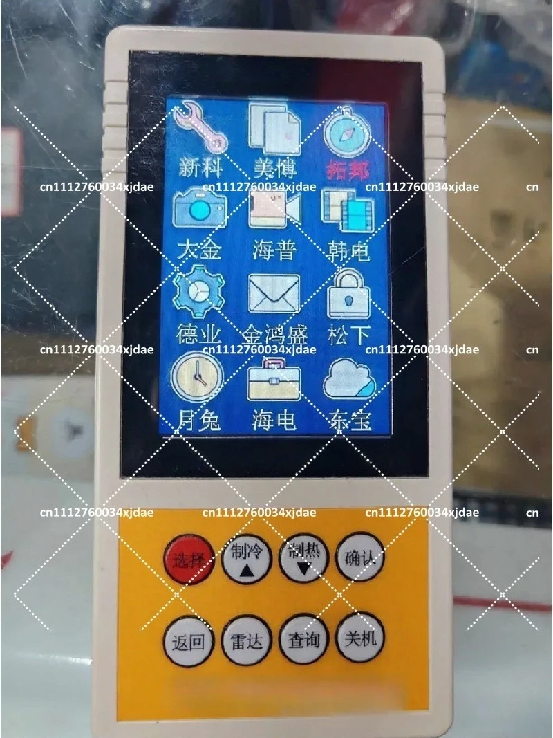 Universal Variable Frequency Air Conditioning Tester Multifunctional Motherboard Maintenance Tool