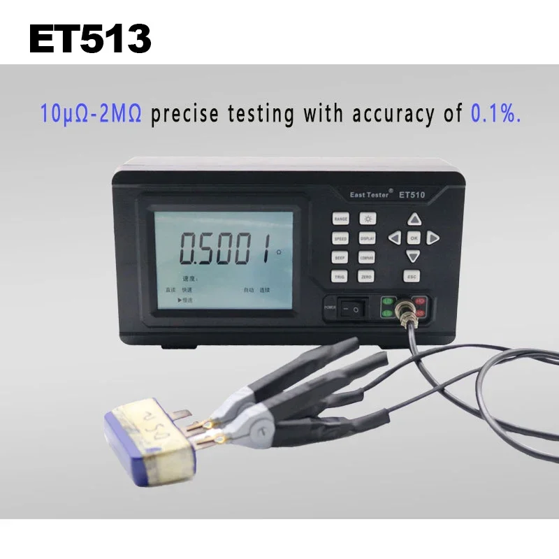 ET513 DC Low Resistance Tester 10uΩ ~ 2MΩ 0.1% High-precision 110V-220V Electronic Measurement ComponentTester Accuracy Measurer