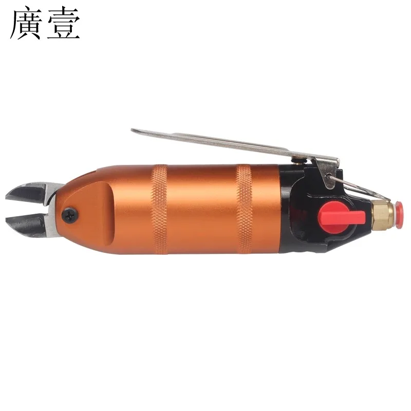 Guangyi Pneumatic Scissors S5F5 Pliers Water Nozzle Pliers Diagonal Pliers Offset Pliers Resin Copper Wire Cutter Iron Wire Cutter Pneumatic Scissors
