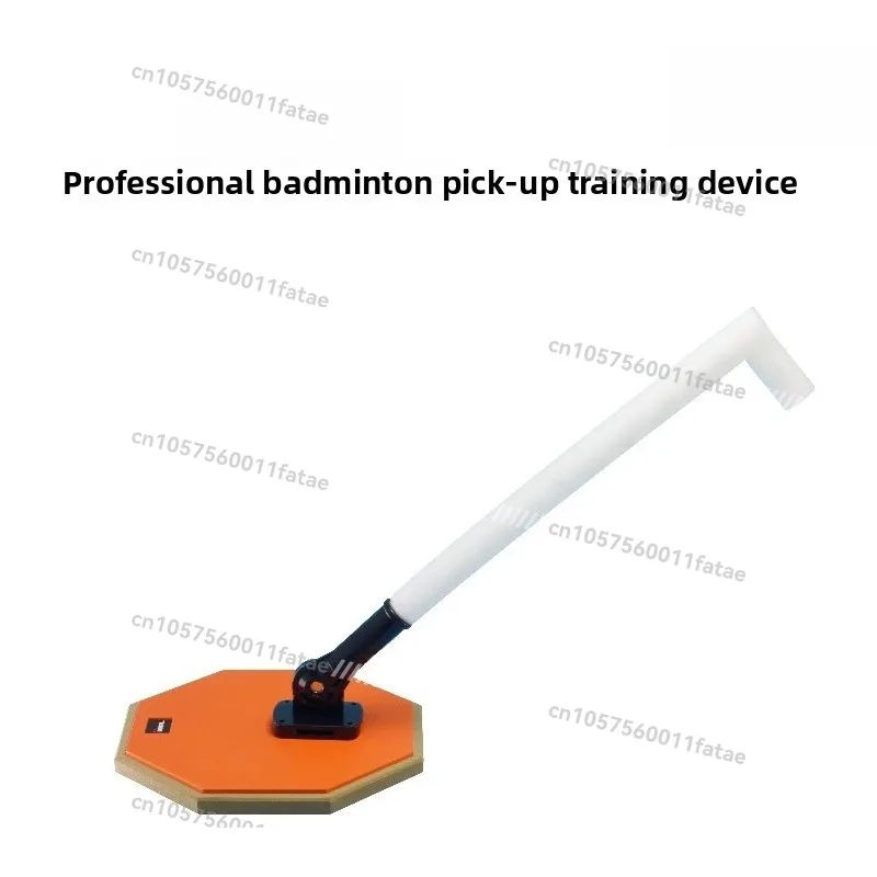 Badminton Professional Pick Ball Trainer, Practice Training Artifact Adjustable Indoor and Outdoor Application