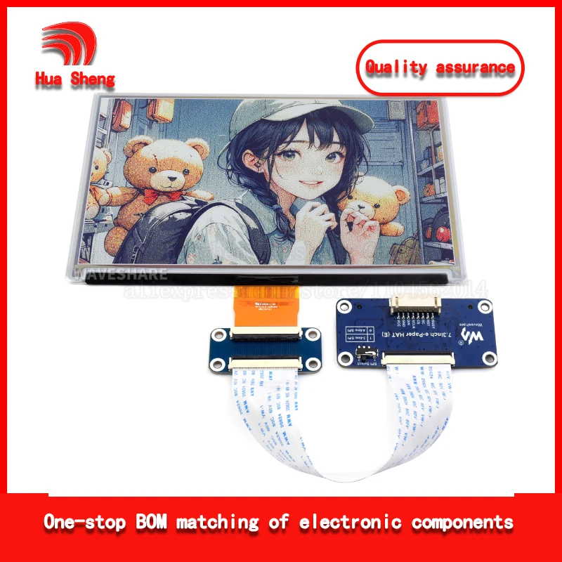 7.3 Inch E6 Full Color Electronic Ink Screen Module with Low Power Consumption, 800×480 Resolution and Spi Communication