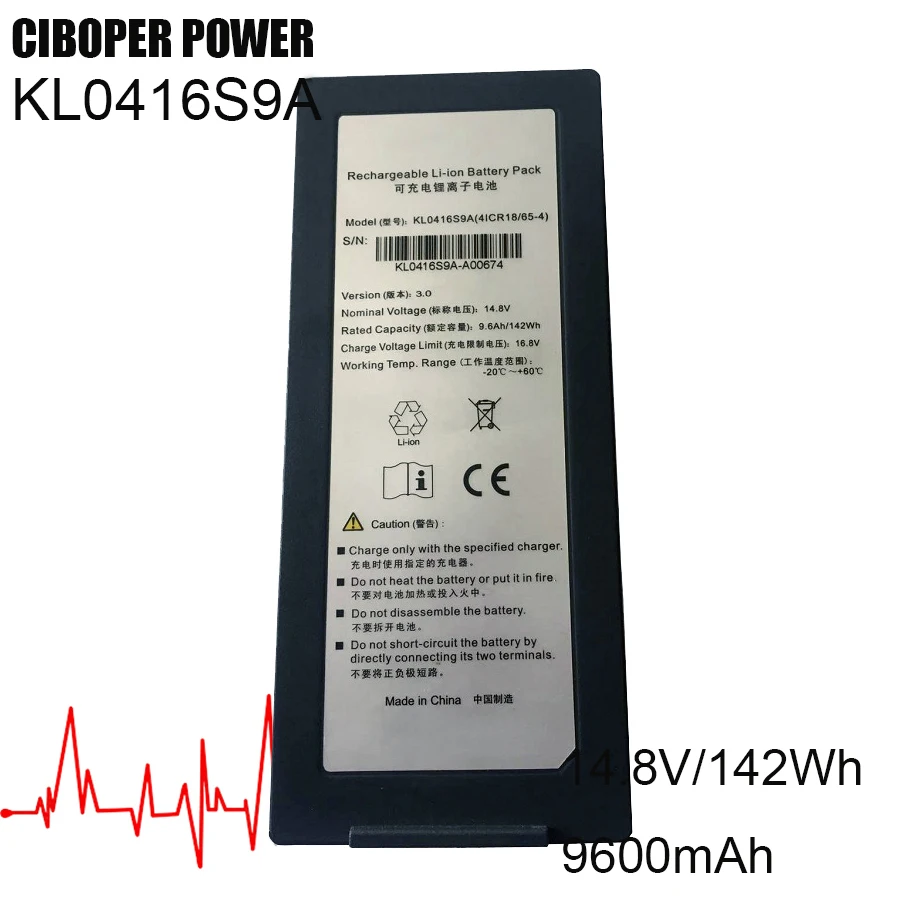 CP Battery Pack KL0416S9A 14.8V/142WH/9600mAh For S7 KL0416S9A - A02676 Battery