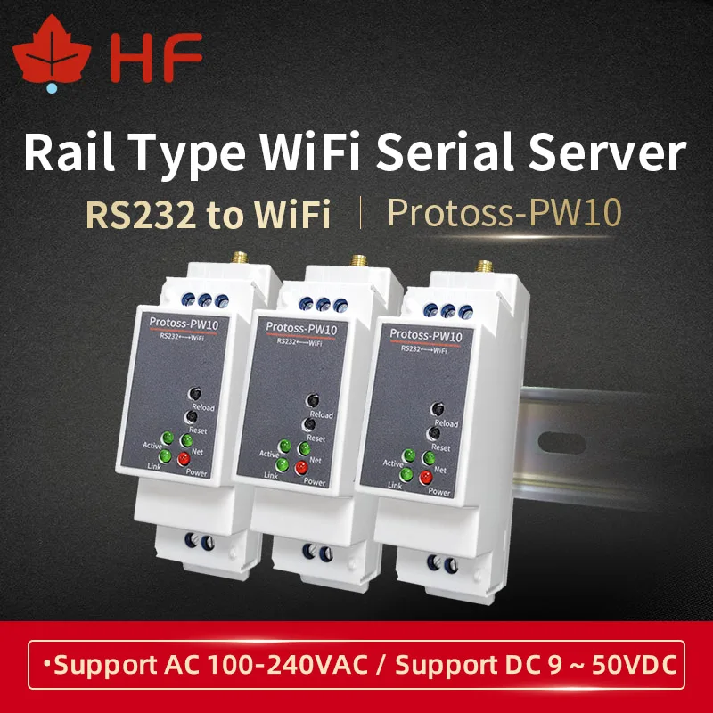 Computer industriale ad alta volo e accesso al montaggio su guida Wireless DTU RS232 al raccoglitore di dati del Server seriale WIFI Protoss-PW10