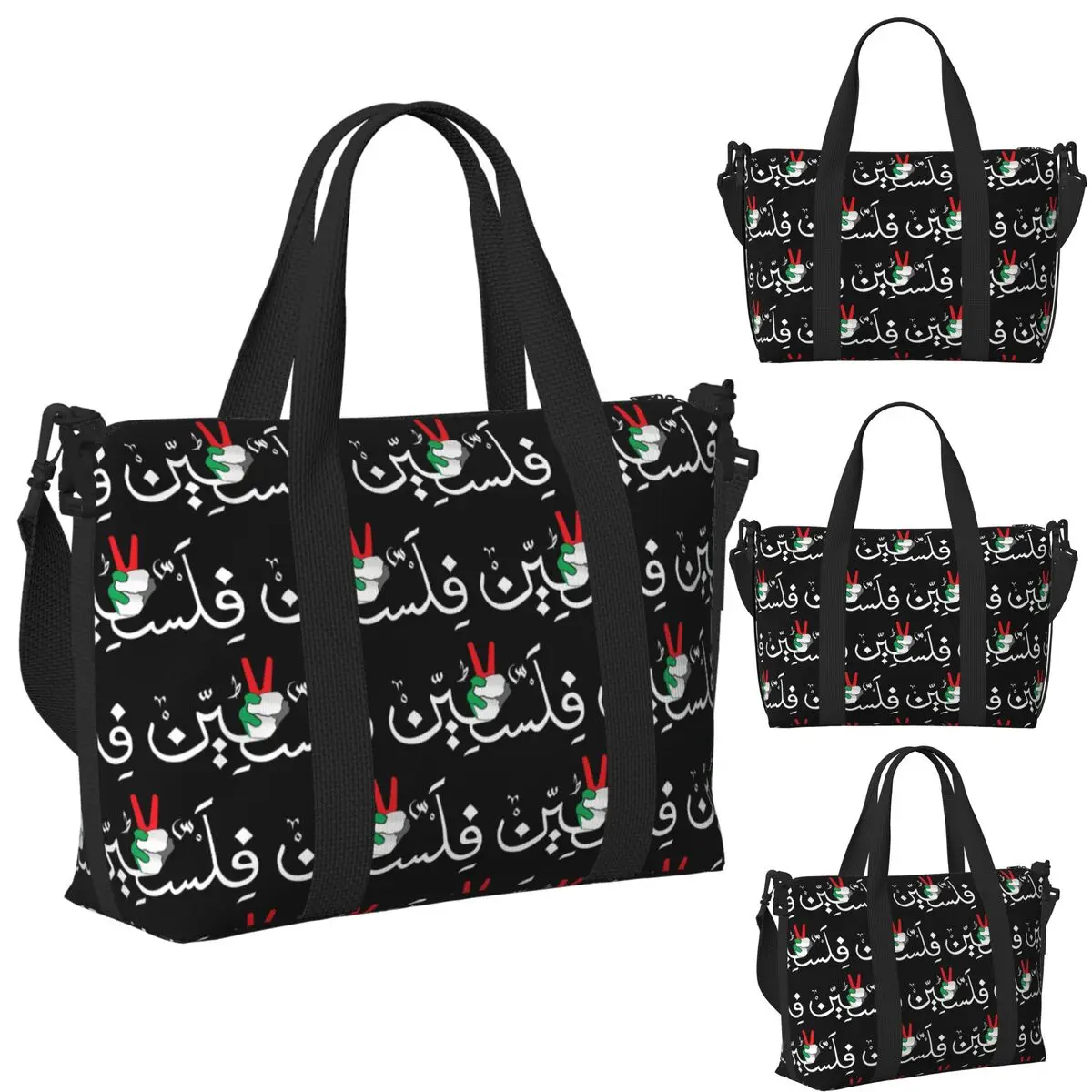 

Arabic Calligraphy Name With Palestinians Flag Beach Travel Bag Tote Bags for Gym Yoga Women Shopping Duffle Shoulder Bag