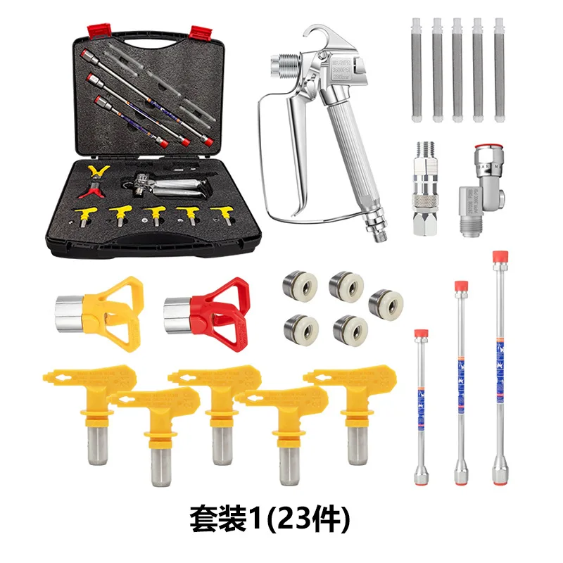 For foreign trade cross-border airless spraying machine spray gun set spray gun extension rod nozzle holder 23-piece set accesso