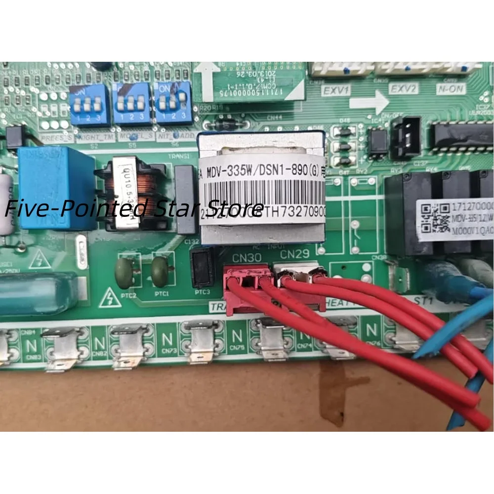 MDV-335W/DSN1-890(G) electronic control motherboard