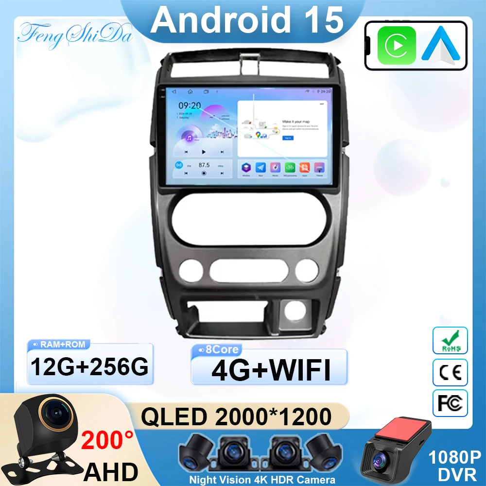 Android15 Car Radio… - image